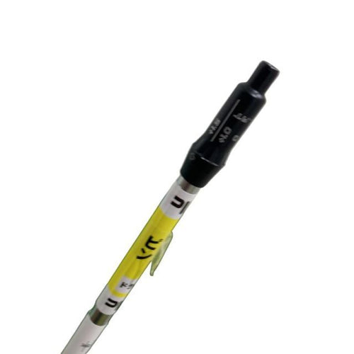 Shaft (G440 Attas Daaas 6 Sr)B