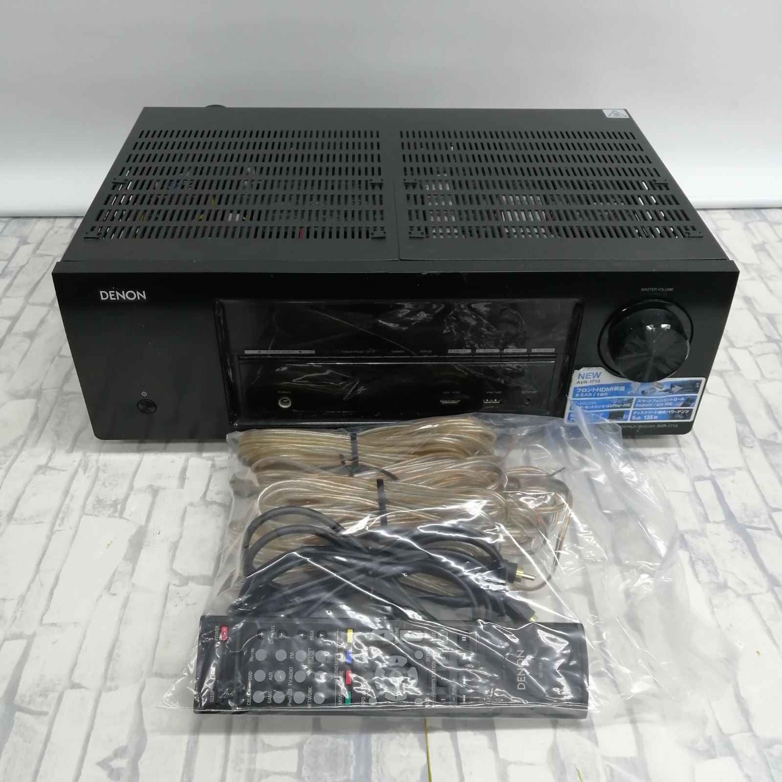 Av Amplifier Denon Avr-1713 M1800-Hkr74