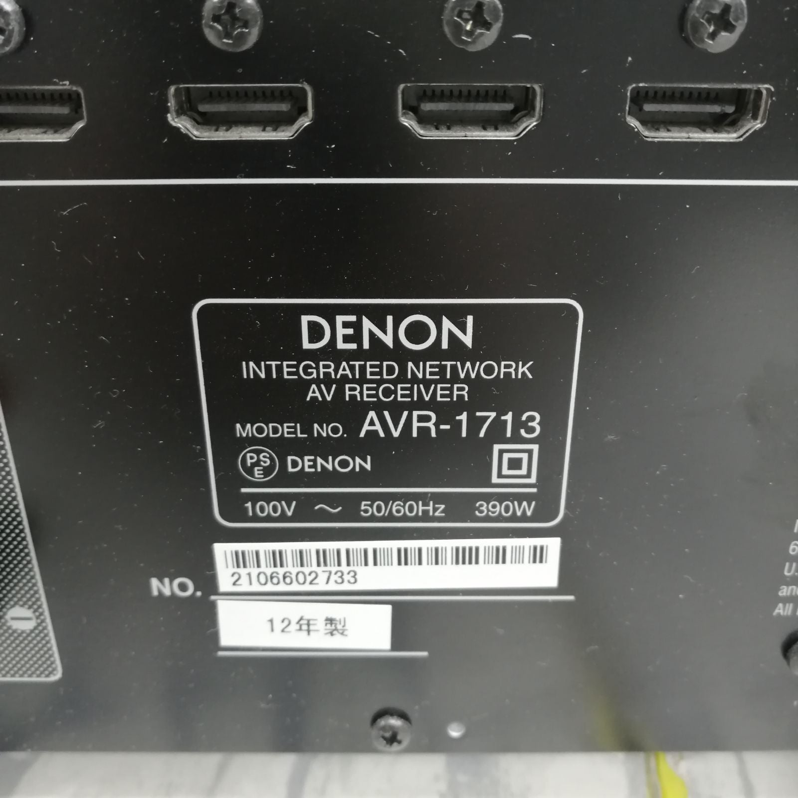 Av Amplifier Denon Avr-1713 M1800-Hkr74