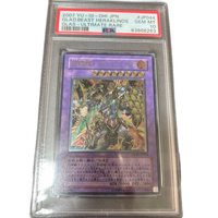 Yu -Gi -Oh! Ocg Duel Monsters Psa10