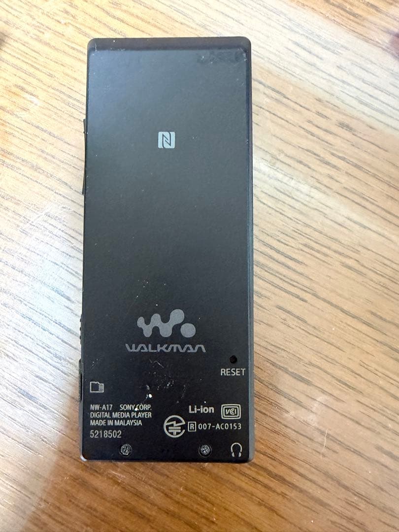 Sony Digital Audio Player Walkman Nw-A17