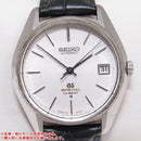 Grand Seiko Automatic Winding Clock Ss M1882