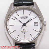 Grand Seiko Automatic Winding Clock Ss M1882