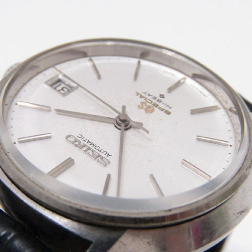 Grand Seiko Automatic Winding Clock Ss M1882