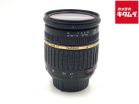 Lens (Zoom) Sp Af17-50Mm F/2.8 Xr Di Ii Ld Aspherical [If] Model A16Nii