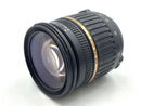 Lens (Zoom) Sp Af17-50Mm F/2.8 Xr Di Ii Ld Aspherical [If] Model A16Nii