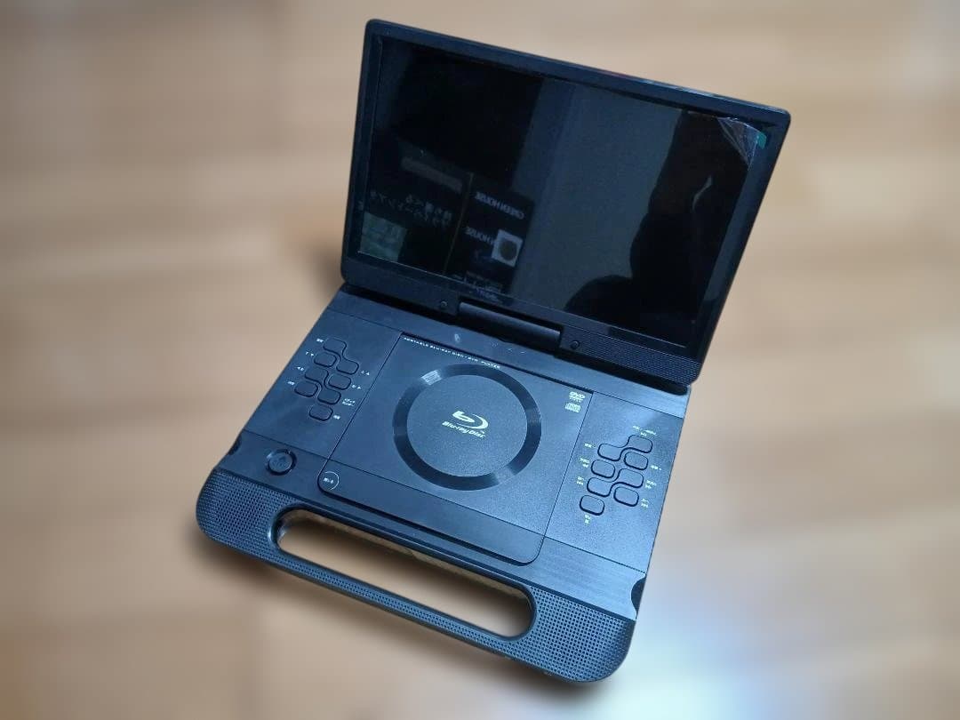 Portable Player Blu Ray