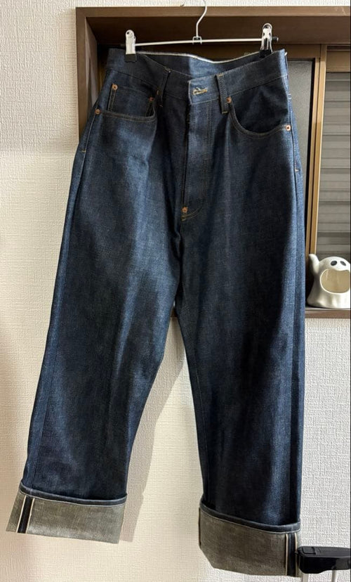 Maison Margiela Straight Jeans