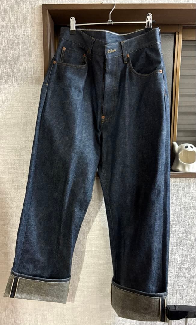 Maison Margiela Straight Jeans