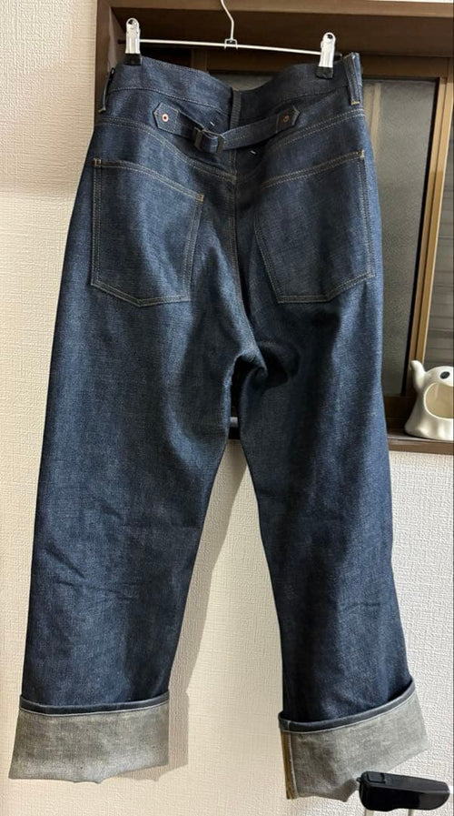 Maison Margiela Straight Jeans