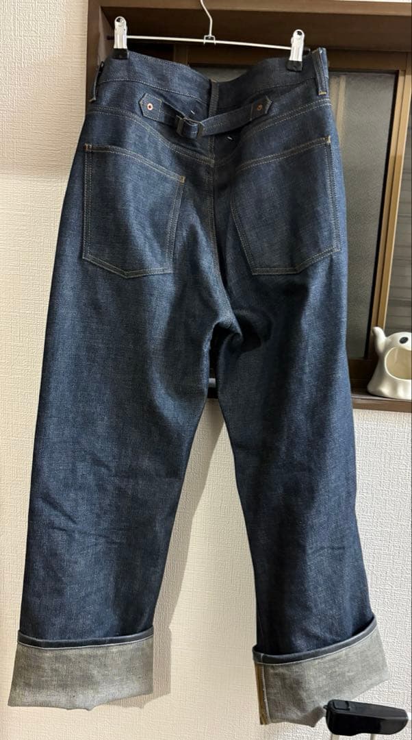 Maison Margiela Straight Jeans