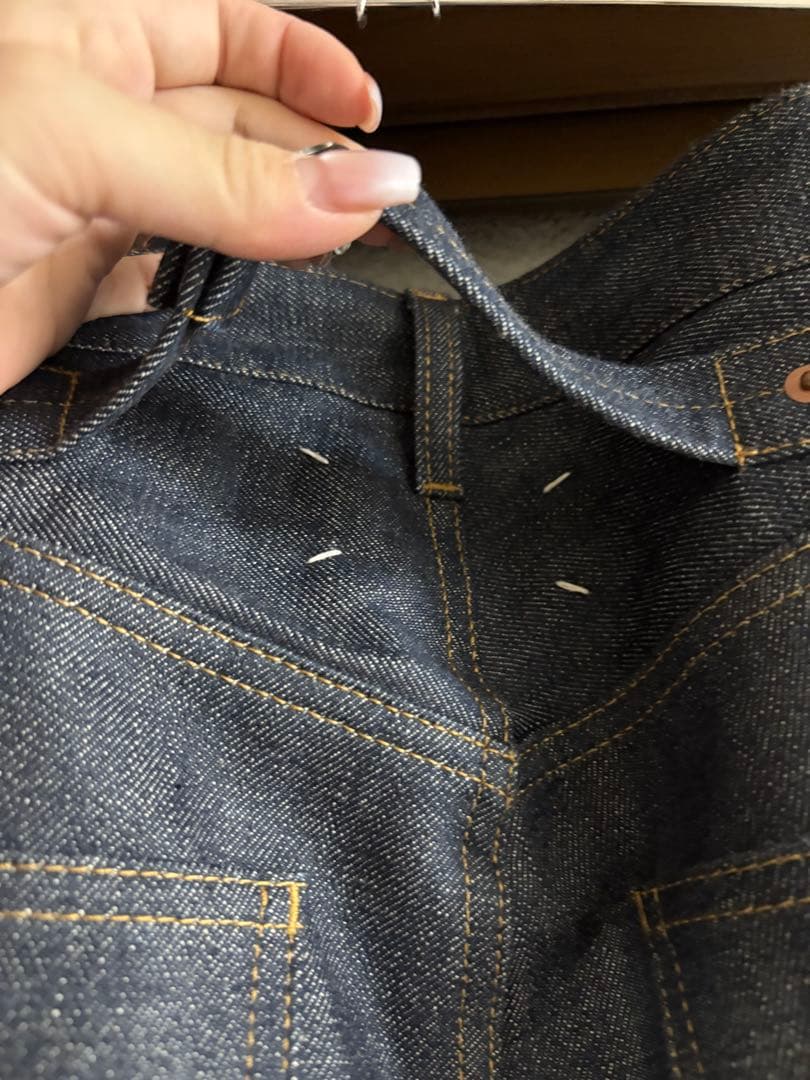 Maison Margiela Straight Jeans