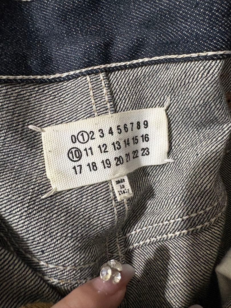 Maison Margiela Straight Jeans