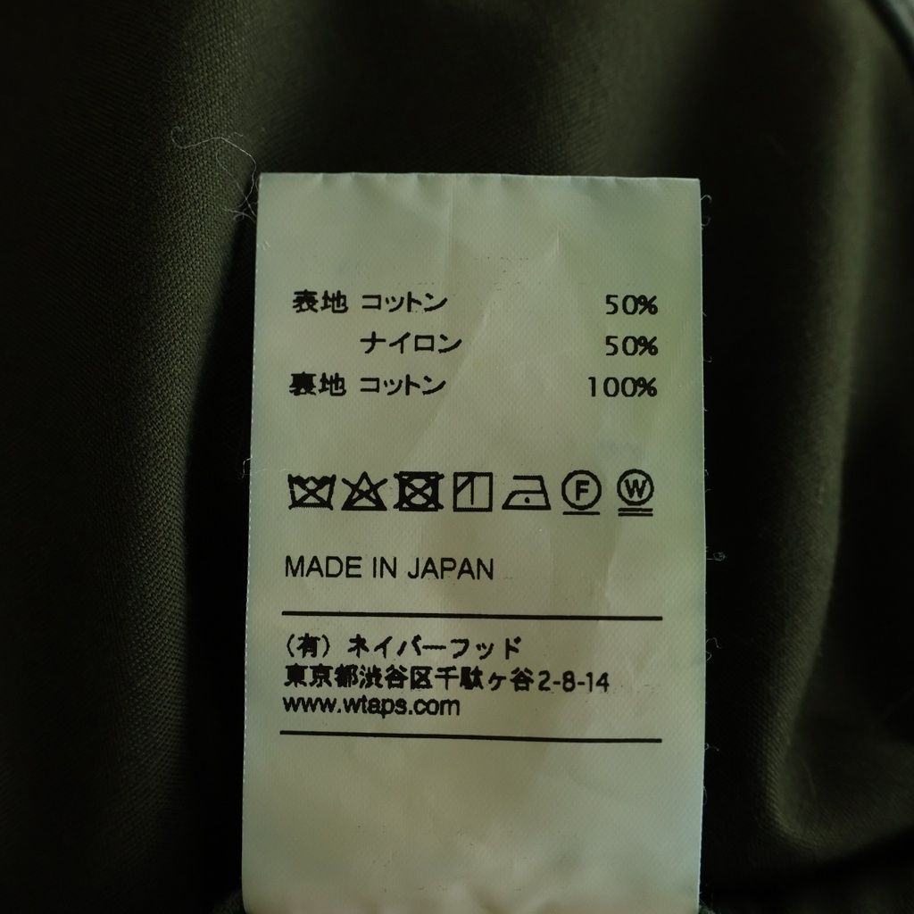 Wtaps Military Jacket 17Aw Buds. Long 172Wvdt-Jkm02