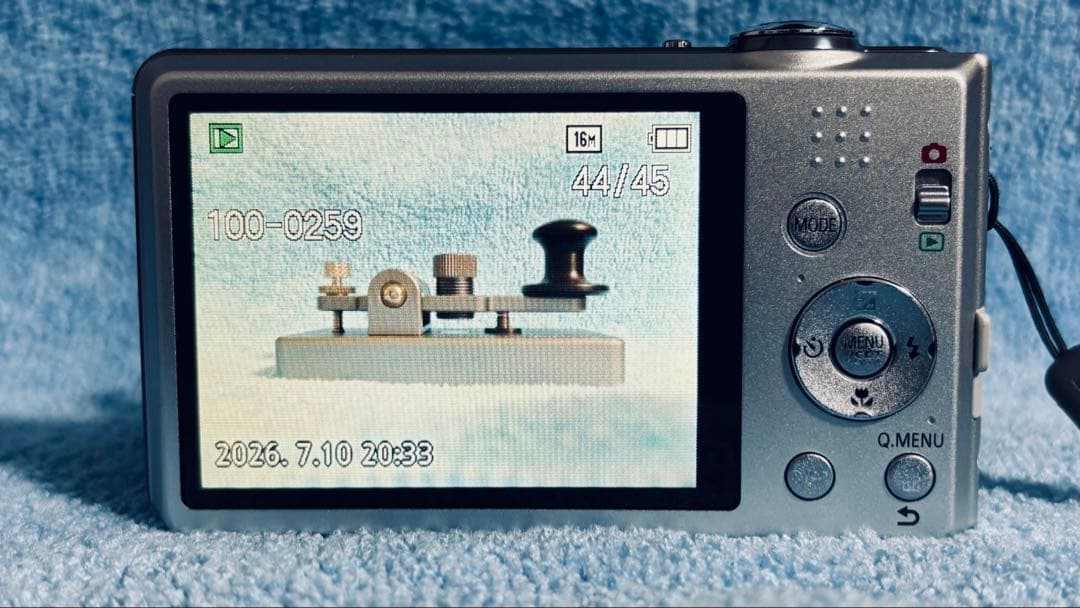 Panasonic Compact Digital Cameras Lumix Fh5
