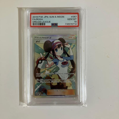 Pok Mon Tcg Trading Card Game Sr Psa10