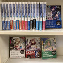 Literature Novels 1 16 3