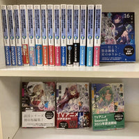 Literature Novels 1 16 3