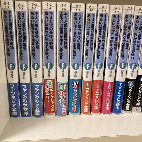 Literature Novels 1 16 3