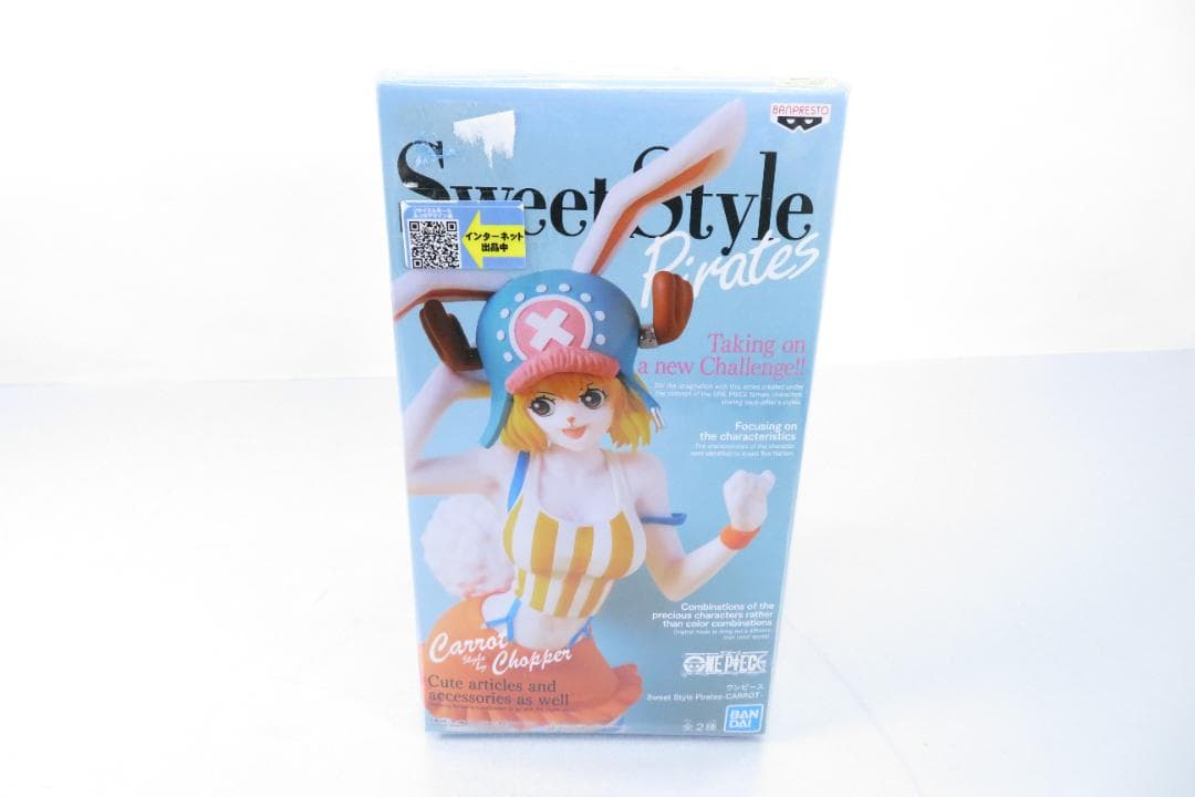 Banpresto One Piece Sweet Style Pirates