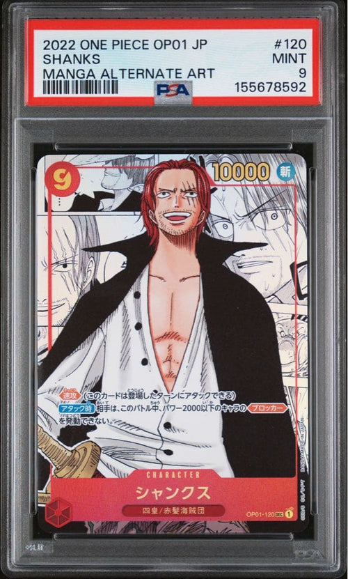One Piece Card Game Op01-120 Psa9