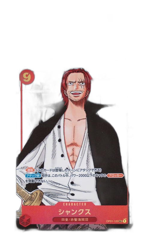 One Piece Card Game Op01-120 Psa9