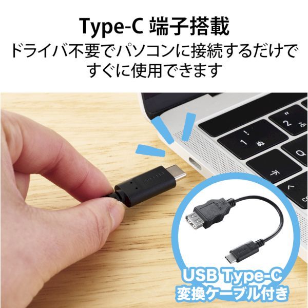 Pc Peripheral Device 7 Elecom Hs-Hp22Ucbk Usb