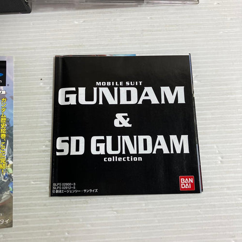 Games Sd G -F