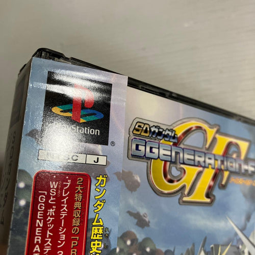 Games Sd G -F