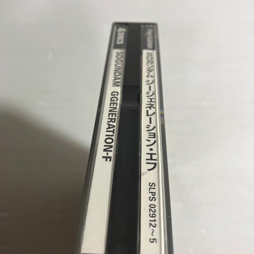 Games Sd G -F