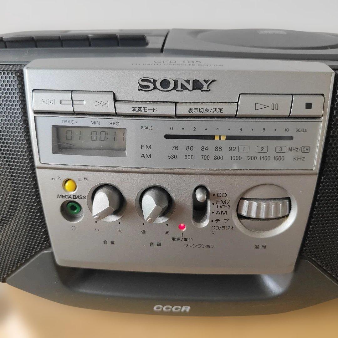 Sony Radio And Boombox Cfd-S15 Cd