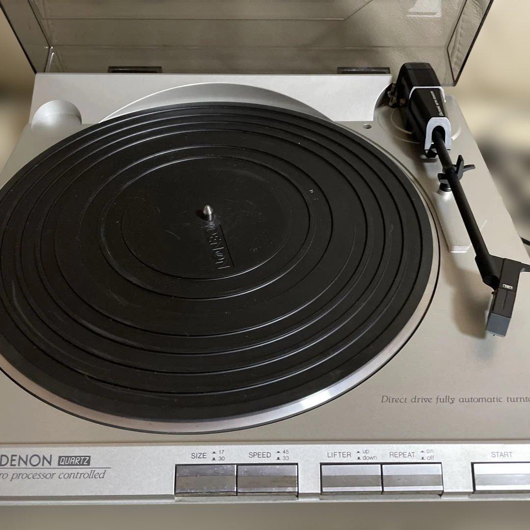 Denon Record Player Body Dp-7F