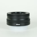 Nikon Lens (Zoom) Nikkor Z Dx 16-50Mm F/3.5-6.3 Vr