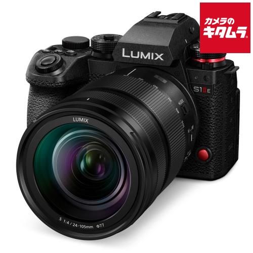 Panasonic Mirrorless Interchangeable Lips Lumix Dc-S1M2Esm