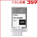 Canon Ink Cartridge/Refilled Pfi-120 Mbk
