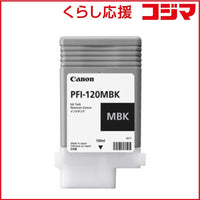 Canon Ink Cartridge/Refilled Pfi-120 Mbk