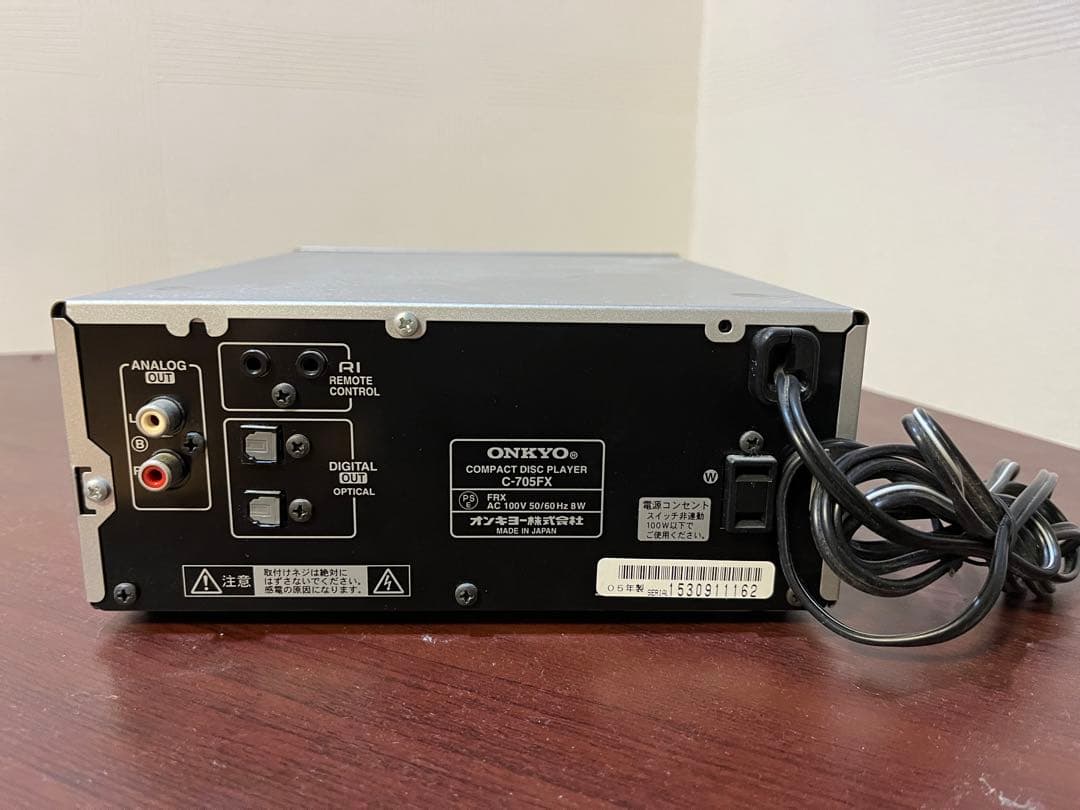 Onkyo Cd Md Cassette Deck C-705Fx Intec205