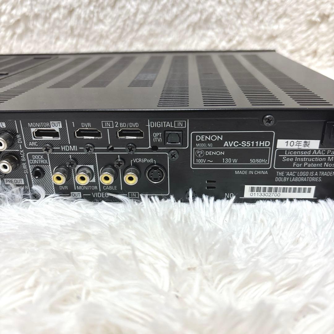 Denon Av Amplifiers Avc-S511Hd 5.1Ch