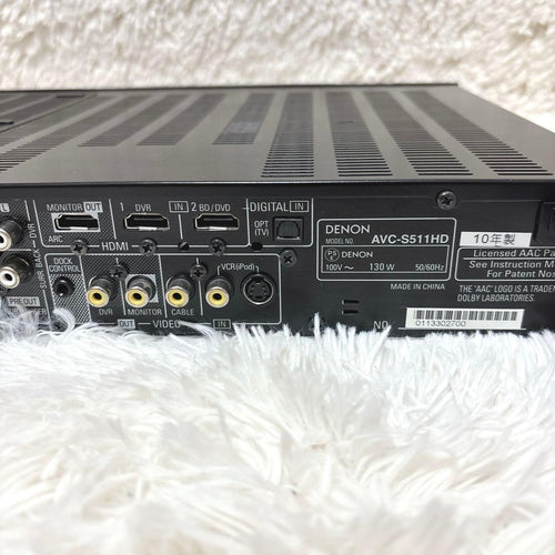 Denon Av Amplifiers Avc-S511Hd 5.1Ch