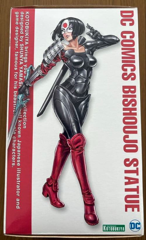 Kotobukiya Others Dc Katana Bishoujo