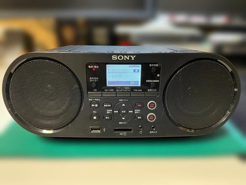 Sony Cd Md Cassette Deck Sd Bluetooth Zs-Rs80Bt