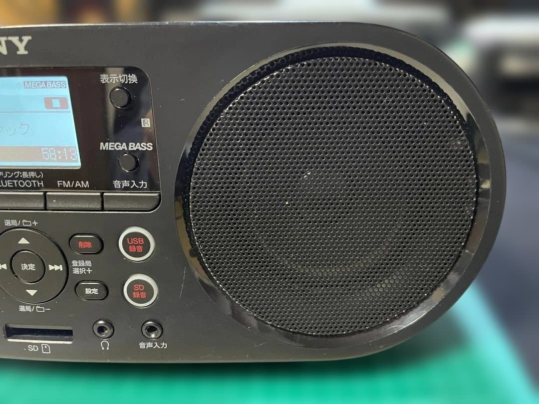 Sony Cd Md Cassette Deck Sd Bluetooth Zs-Rs80Bt