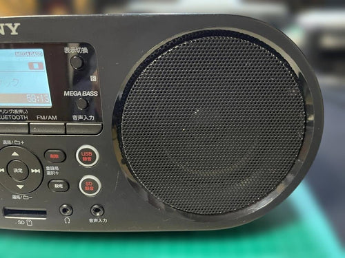 Sony Cd Md Cassette Deck Sd Bluetooth Zs-Rs80Bt
