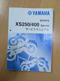 Catalogs Manuals Yamaha Xs250/400 Special