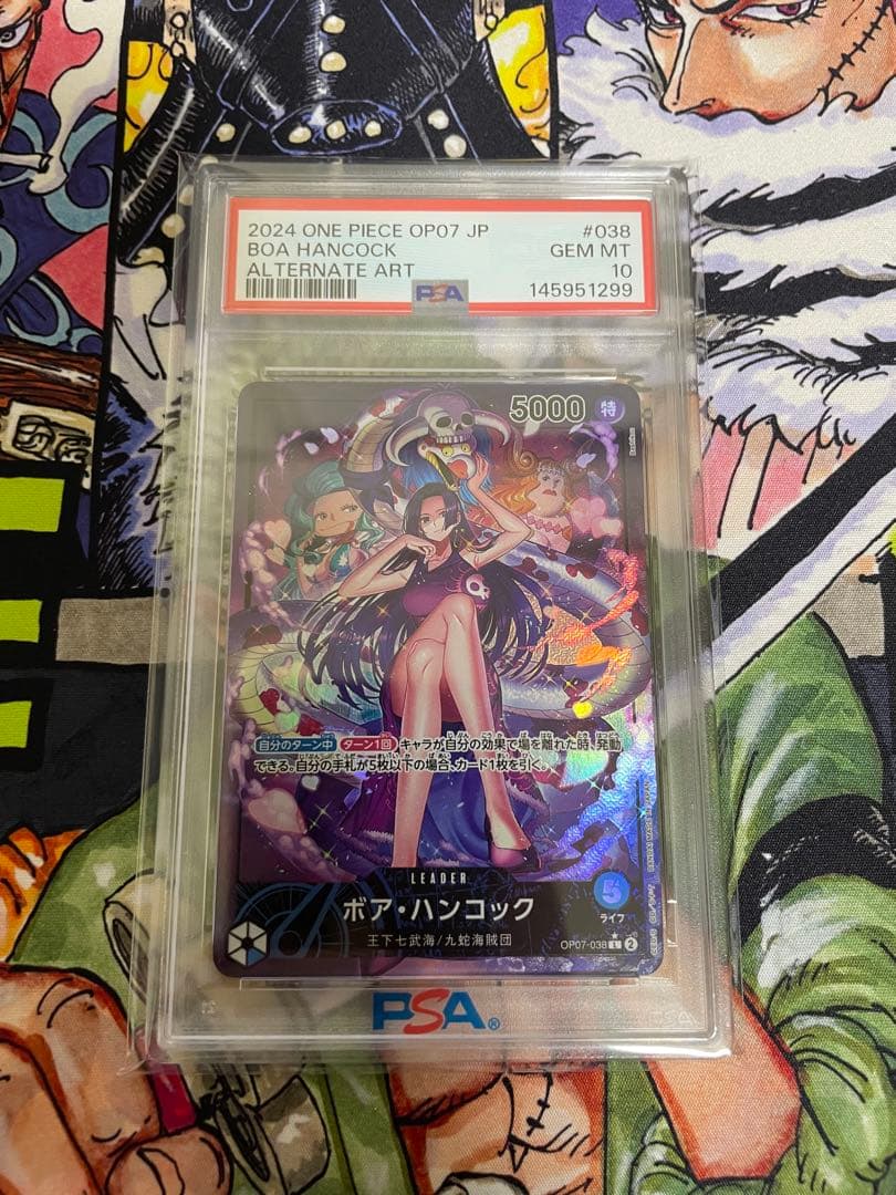 One Piece Card Game Psa10
