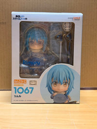 Good Smile Company Other