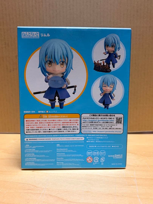 Good Smile Company Other