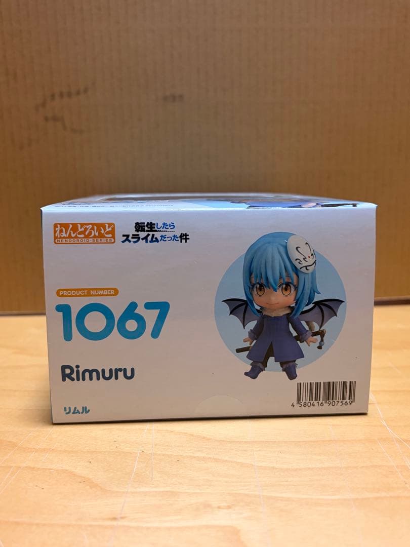 Good Smile Company Other