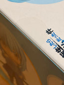 Good Smile Company Other