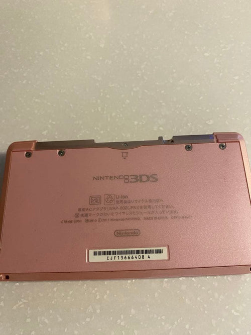 Consoles (3Ds) Nintendo Ac